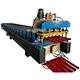 metal roof machine